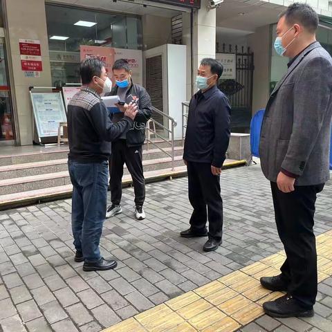 生态环境碑林分局加大力度开展疫情防控和环境安全监督检查工作