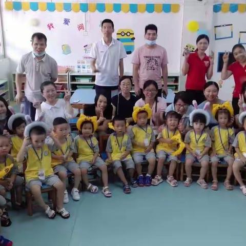 新北江幼儿园小五班