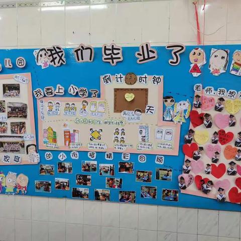 小欧老师👩‍🏫哒美篇的美篇