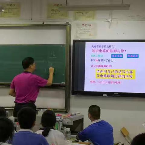 物理学习    物理味道