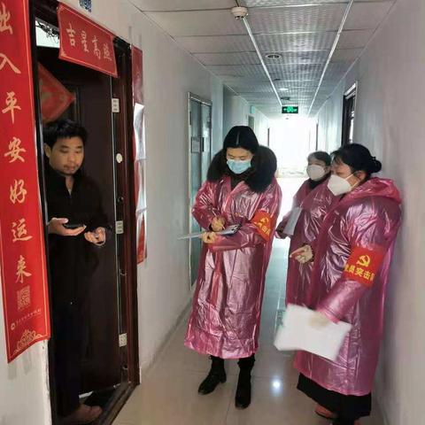 坚决打赢疫情防控阻击战               支援社区党员干部在行动