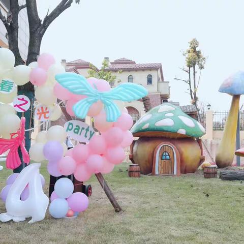 记录我们的第一次“春之光”