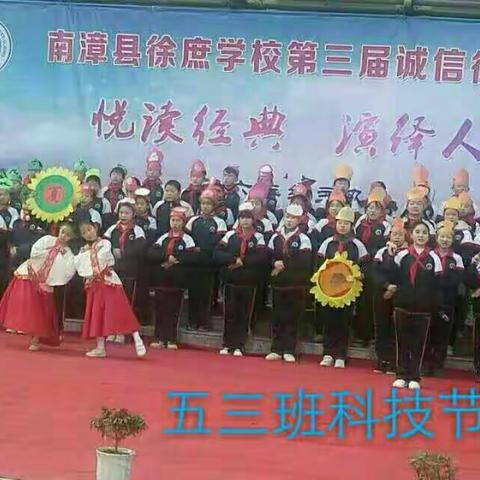 向科技进军         让创新扎根