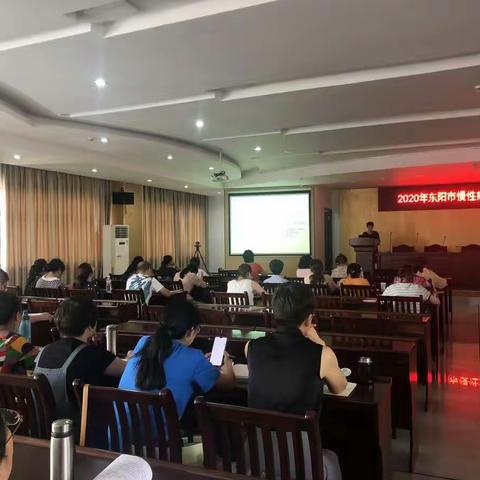 我市举办2020年慢性病与死因监测业务技术培训班