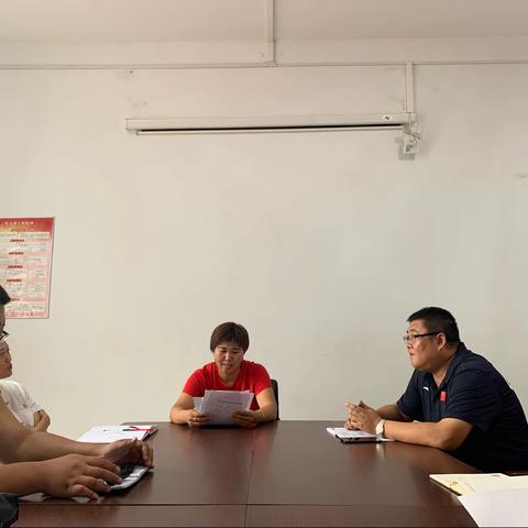 体校业务讲堂--第一课