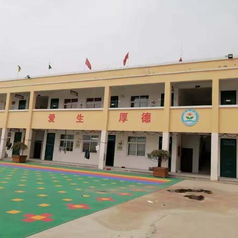 把灾难当教材，与祖国共成长——后张小学听课不停学我们在行动