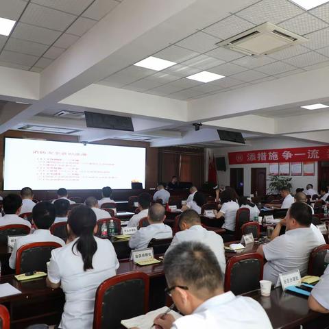 普及消防知识 增强安全意识   ——剑阁农商银行开展消防安全培训