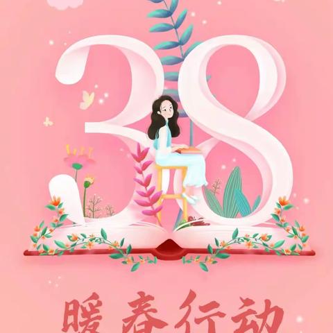 春天行动 为爱而购——剑阁农商银行实物贵金属现场鉴赏会