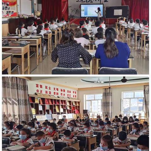 乌市第五十六小学2021年  “红色精神育情怀      思政课堂谱新篇”党员教师示范课