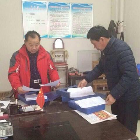 年后返岗心欢畅，意气风发信心强-曹范建委2017加油！