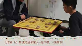 zgfhahaha的美篇