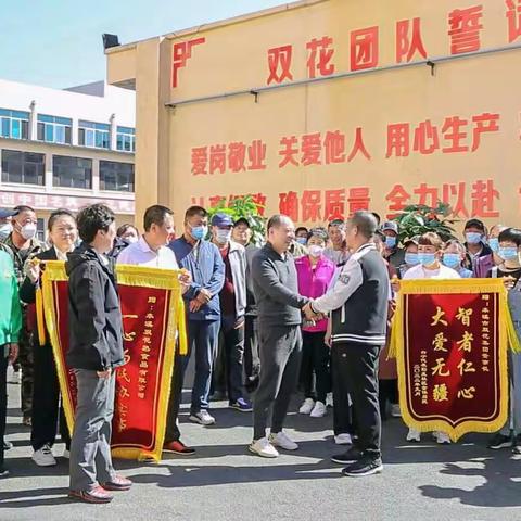 抗击疫情，感谢风雨同路人