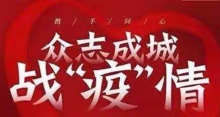 中一班《会飞的爱心折纸》