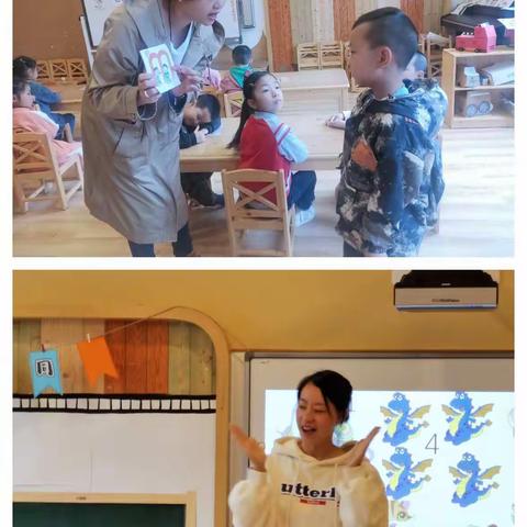 疫情不能阻断的衔接一一云岩一幼与志道小学共营幼小衔接