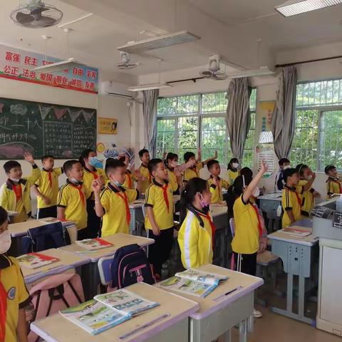 研无止境，一路同行—三亚市崖州区临高小学英语组教研活动