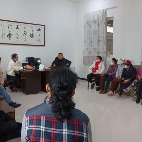 【“小会议”】周四说说烦心事  社区帮您解心事