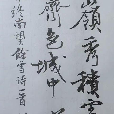 近期我的练习作品