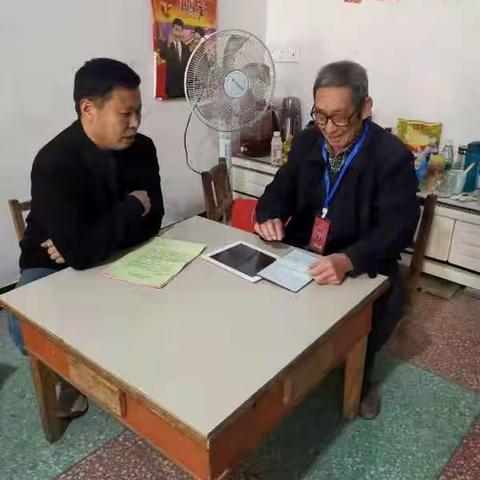 我参加了5次人口普查