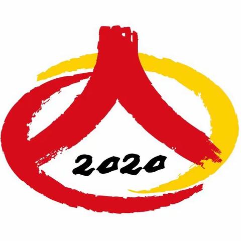 市人普办召开普查登记工作推进视频会议