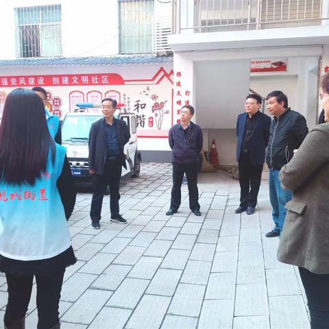 南阳市人普办调研指导县区人口普查摸底工作