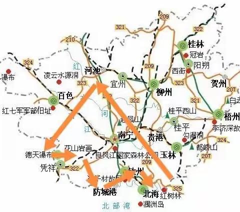 2021年初桂西之旅