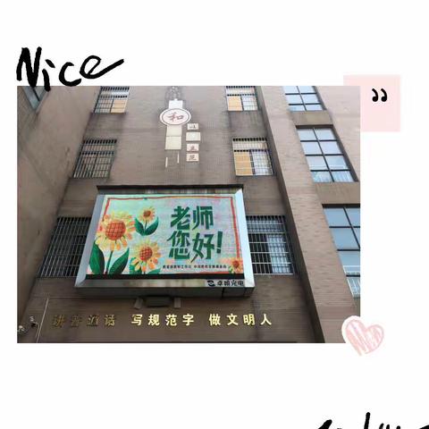 麦子麻麻🙋🏼的美篇