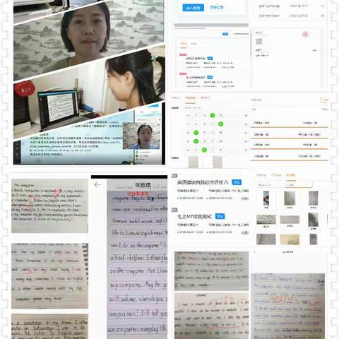 创新作业形式 提升学习效果 蓄力静待花开 ——记英语组线上教学的作业布置及反馈评价
