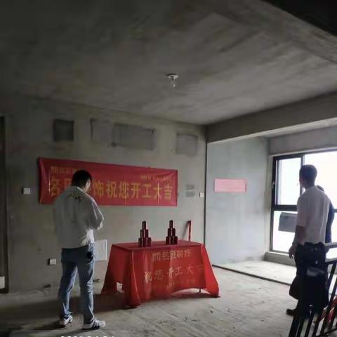 名匠装饰施工流程之水电篇