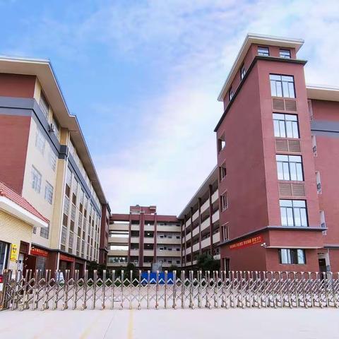 关爱生命  健康成长——木兰河小学开展全国中小学生安全教育日活动