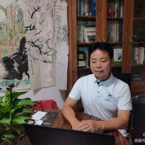 【尚向阳名师工作室简报】问渠哪得清如许，唯有源头活水来 ——尚向阳工作室新教材培训活动感悟