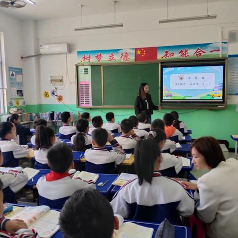 【关爱学生，幸福成长】曲周县小河道小学--做不负使命的教育追梦人