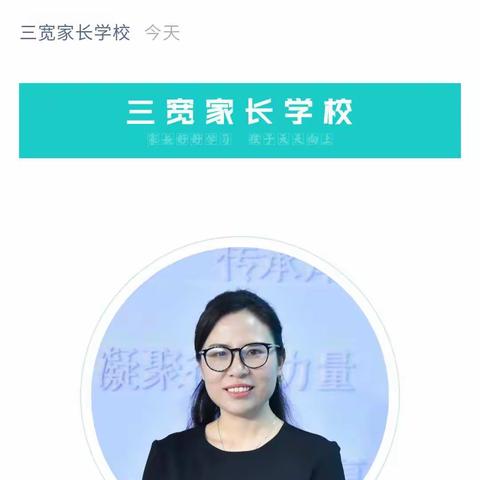 海联小学    四年一班    马天翊      2020.6.12