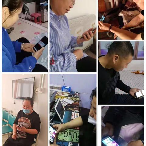 2019级11班收看《学习〈民法典〉保护公民个人隐私不被侵犯》专题节目
