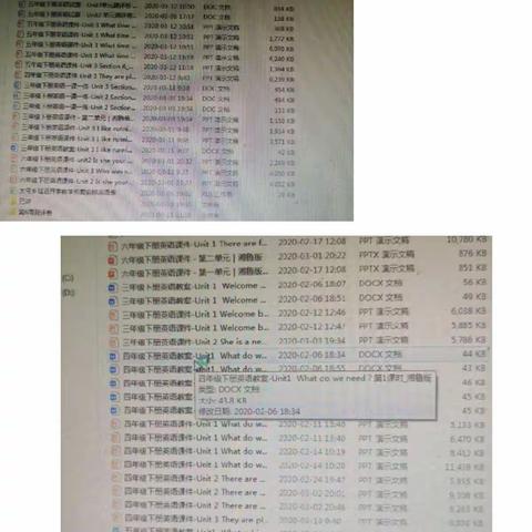 炉里小学停课不停学网上教学——没有一个冬天不能逾越，没有一个春天不会来临！