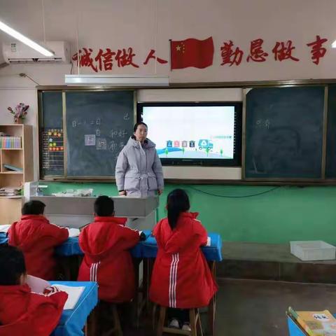 民生小学开展垃圾分类主题班会教育活动