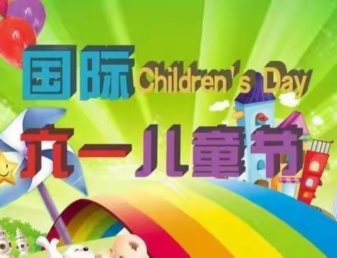 鑫博幼儿园小小班第十五周精彩瞬间