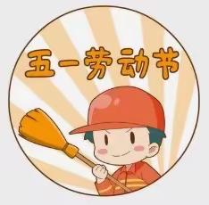 赞美劳动者的诗