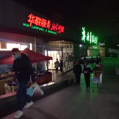 夜巡广场店主要问题反馈整改（11月3日19:10-20:10）