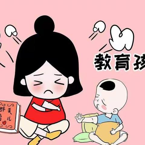 “分享阅读 •  分享快乐”——建设路幼儿园家长读书分享