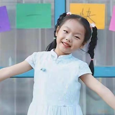 《庆“六.一”云联欢》桥小大四班