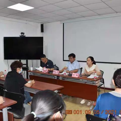 市中区医保局举办医保智能监控系统建设推进会