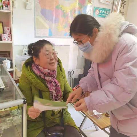 医保政策广宣传，提升群众满意度