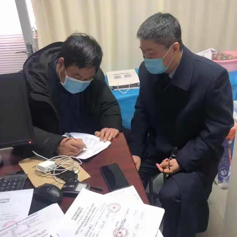 稽核检查无遗漏，基金监管无漏洞