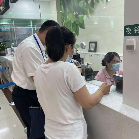 市中区医保局全力提速，加快“一卡（码）通行”巡检
