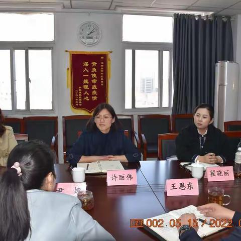 共话长护发展，同谋康养市中