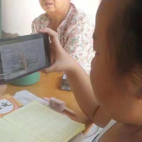 东田小学二年级语文线上教学