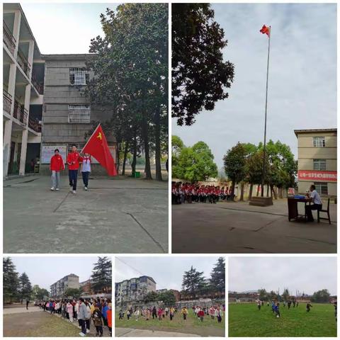 雷河镇廖河小学线上线下均精彩！