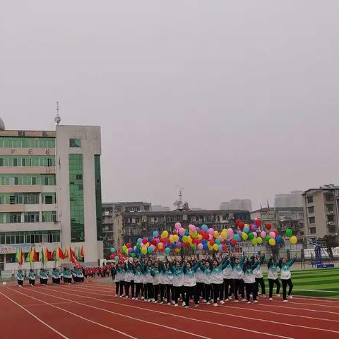 运动会上精彩纷呈 雷河中心学校成绩骄人