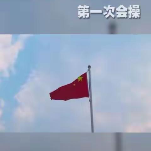 天天乖孙孙