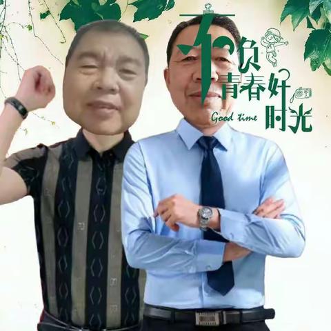 郑西龙和蛟尾五兄弟合影！
